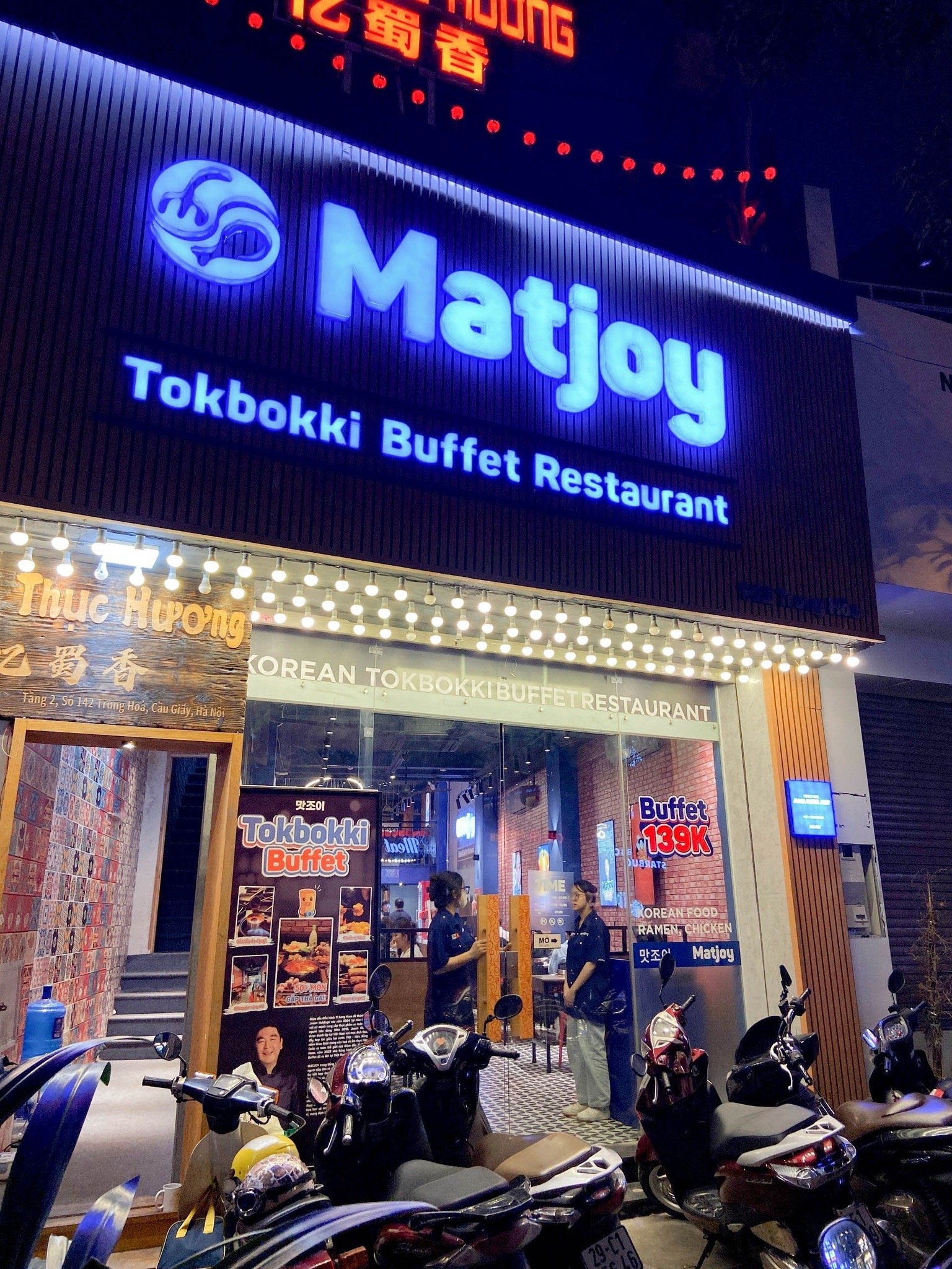 BBE9E22E-C27B-47D7-83FF-DA6FF5308836